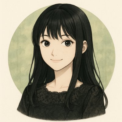 アルリ
